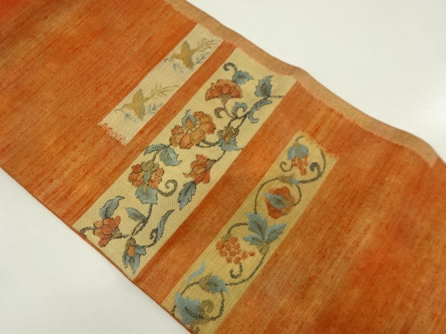 JAPANESE KIMONO / VINTAGE FUKURO OBI / TSUMUGI / WOVEN FLOWER & BIRD